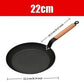 Hammered Carbon Steel Skillet